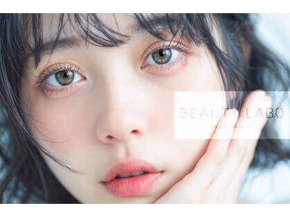 ビューティーラボ 江坂店(Beauty Labo)の写真