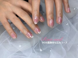 大人ネイル70509