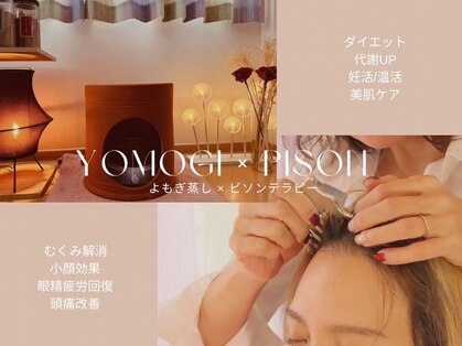 かまくらリアンの写真
