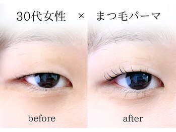 セイン 根津 千駄木(Sein)/一重の方のまつげパーマ