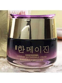 蓮子の夢/シワ改善クリーム