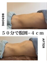 グレースヒーリング(GRACE HEALING)/