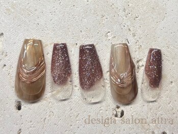 初回オフ無料¥7700