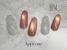 アプローズ(Approse)/【IBU】定額コース