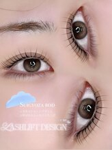 アルカナ 原宿表参道(ARCANA)/【オーダーメイドパーマ】