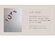 ネイル ミンク(nail mink)の写真