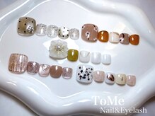 トゥーミー(To Me)の雰囲気(上品フットデザインを多数ご用意♪)