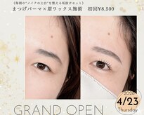 カラ 高槻(kara)