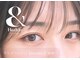 ルネア(Lunea)の写真