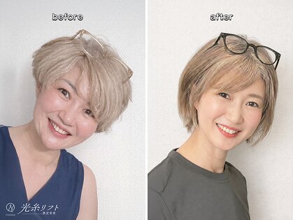 ホルバール 学芸大学店(Hallbar)の写真