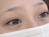 【特別価格】高持続LEDエクステ(ダブルフラット)上下つけ放題￥17500→