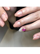 アトリエ ジョワ(Atelier Joie)/マオジェルグラデーション