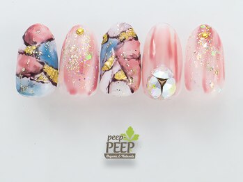 ピッピ 桜新町店(peep PEEP)/ 21年8月マンスリープラチナ-13