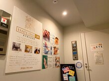 ビューティ チアラボ 天王寺店(beauty cheer LAB)/■アクセス