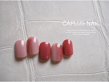 キャプラスネイル 大丸心斎橋店(CAPLUS NAIL)/■シンプルプラン■ 2210