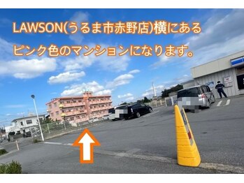 ウララカ(uraraka)/場所