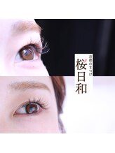 京都のまつげ 桜日和/フラットラッシュ/カラー