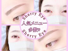 シェリー アイ 茨城神栖(Sherry Eye)