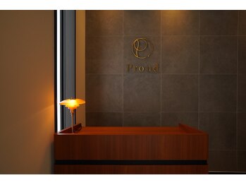 プラウド(Proud)/受付