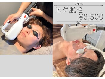 エッセンシャル 南海難波店(ESSENTIAL)