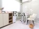エネ(Ena)の写真