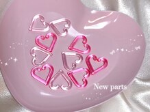 最新トレンドネイルパーツ大量☆400点以上ございます♪