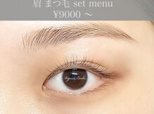 ヴィガー アンド ルックス 白金 目黒(Vigor&Looks)