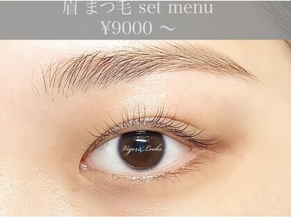 ヴィガー アンド ルックス 白金 目黒(Vigor&Looks)の写真