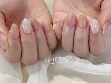 アルジャーノン リトリート(ALGERNON retreat)/定額デザイン