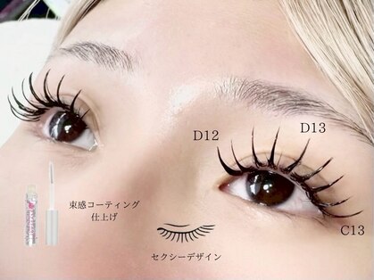 ステラ バイ セブンルックス 大宮東口店(Stella by7LOOKS)の写真