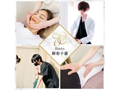 ルーツ(R∞ts)の写真