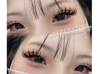 ナルミ 姫路駅店(NARUMI)/バインドロック140束