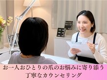 モーヴネイル(mauve.nail)