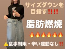 ヨサパーク リアン(YOSA PARK Lien)