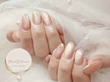 ブロックファイブハナ(Block 5 HANA)/