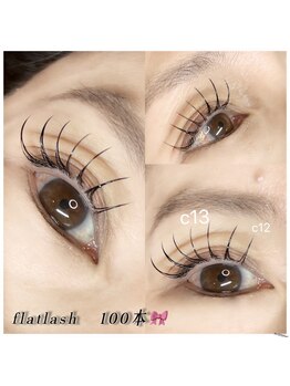 アイリッシュ 松山/