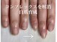 ロイヤル ネイルサロン(Royal nail Saloon)の写真