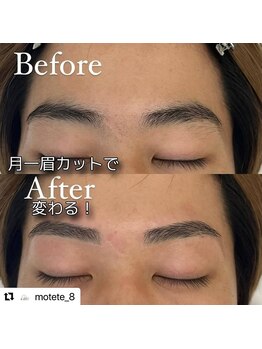モテテ 池袋店(motete)/お客様施術例☆池袋 30