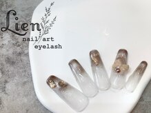 リアン 川崎店(Lien)/ワンホンネイル