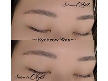 サロンドオブジェ(Salon de Objet)/自眉に合わせて！