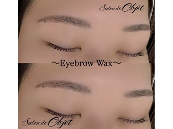 サロンドオブジェ(Salon de Objet)/自眉に合わせて!