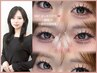 【niko担当】中顔面短縮◆上バインドロック60~80束+下マツエク30本 