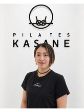 カサネ 静岡店(KASANE)&nbsp;Pilates KANAE