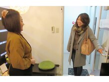 縁(エニシ)/お出迎え♪