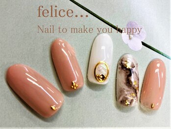 ネイルサロン フェリーチェ(felice)/【定額ネイル】¥7480