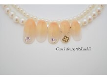 キャンアイドレッシー 香椎店(Can I Dressy)/