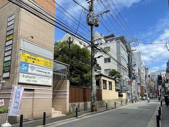 ホワイトニングカフェ 福岡天神店/★外観写真