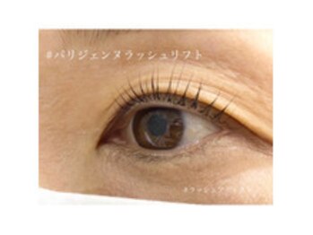 ミーナ バイ エム ウィッシュ(Mina by M.wish)/パリジェンヌラッシュリフト