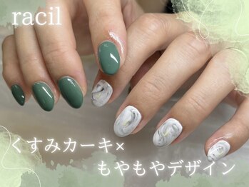 持ち込み90分メニュー　¥8000