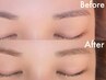 スタイリスト担当♪ふんわり垢抜け【眉毛WAX脱毛＋眉毛カラー】